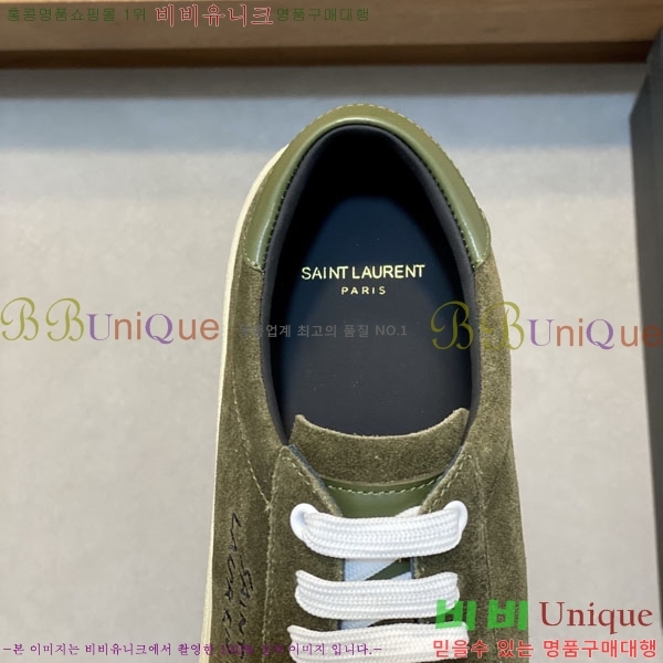 ���� ���ζ� ����Ŀ�� YS688063-4