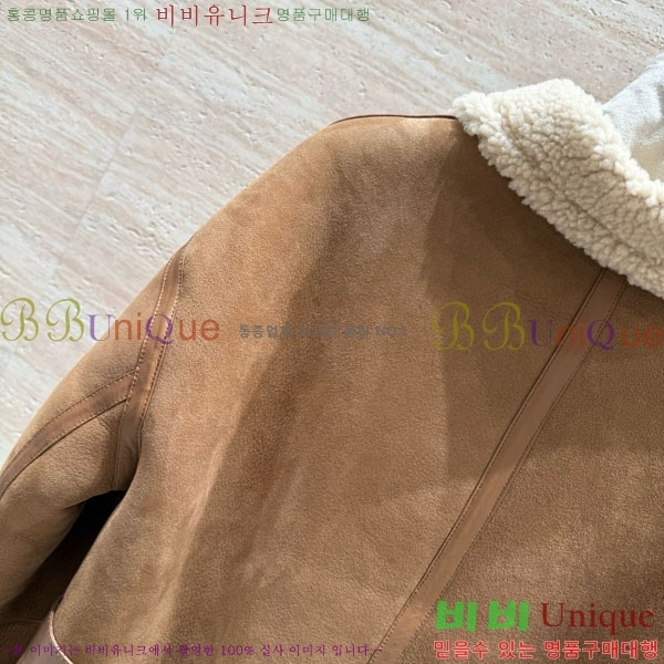 ���� �̿�̿� Ŭ���� �� ���� MIU45670-3