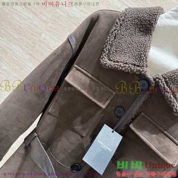 ���� �̿�̿� Ŭ���� �� ���� MIU45670-4