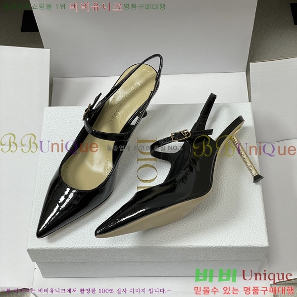 ��� ������ 36D785500-2 ��8cm