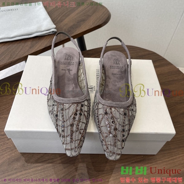 �θ��ڷ� ��ġ�ڸ� �÷� ���� BC723382