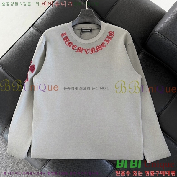 ���� ũ������ ���� Ƽ���� CH723297