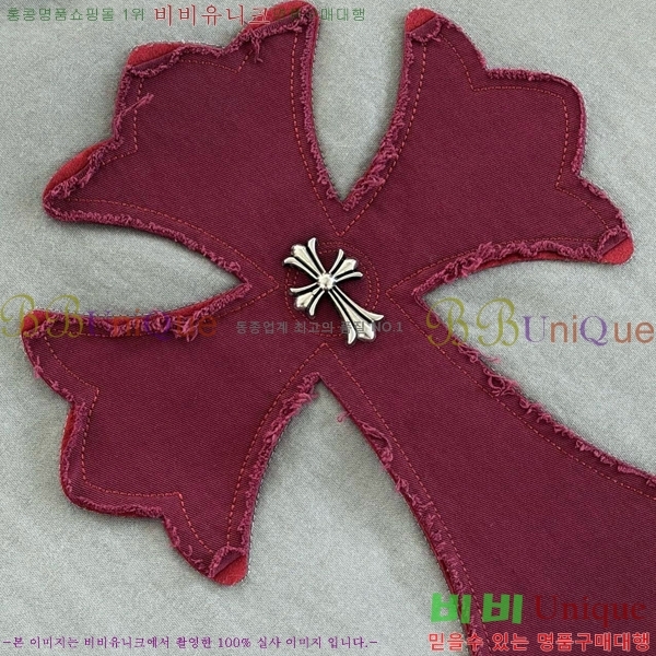 ���� ũ������ ���� Ƽ���� CH723297