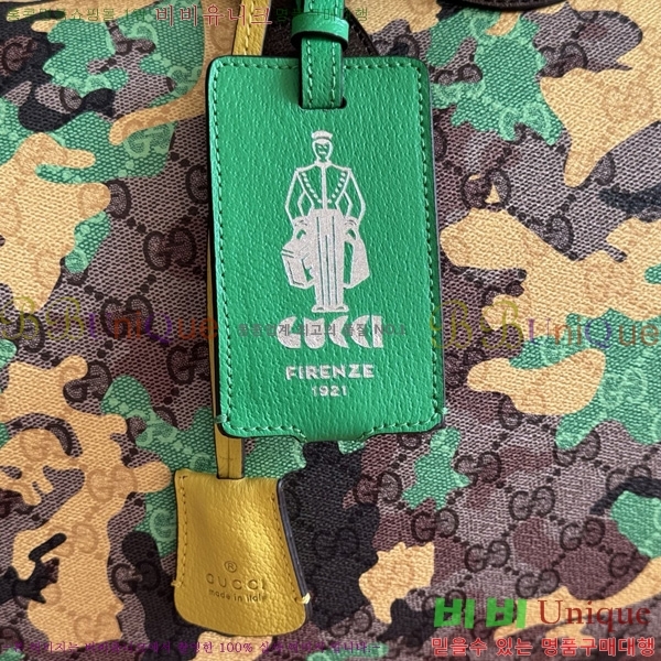 #���� ���� �纸�� �̵�� ���ù� 834460-201