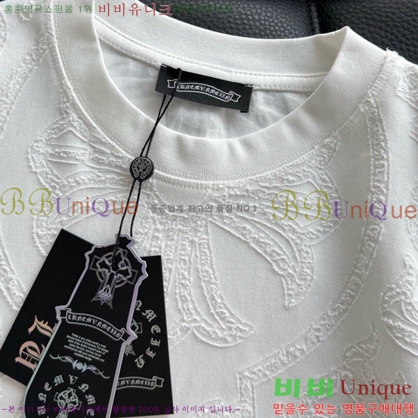 ���� ũ������ ���� Ƽ���� CH723359-1