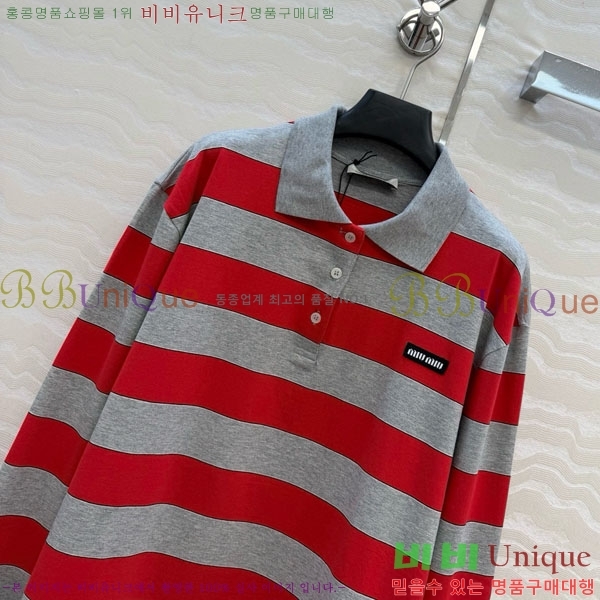 ���� �̿�̿� ����Ƽ MIU456077-5