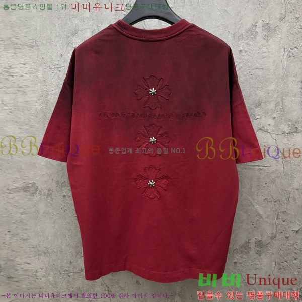 ���� ũ������ ���� Ƽ���� CH573701-1