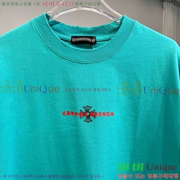 ���� ũ������ ���� Ƽ���� CH57373