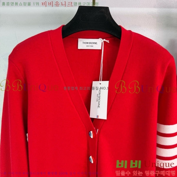 ���� ����� ��Ʈ T5756080-2