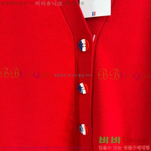 ���� ����� ��Ʈ T5756080-2