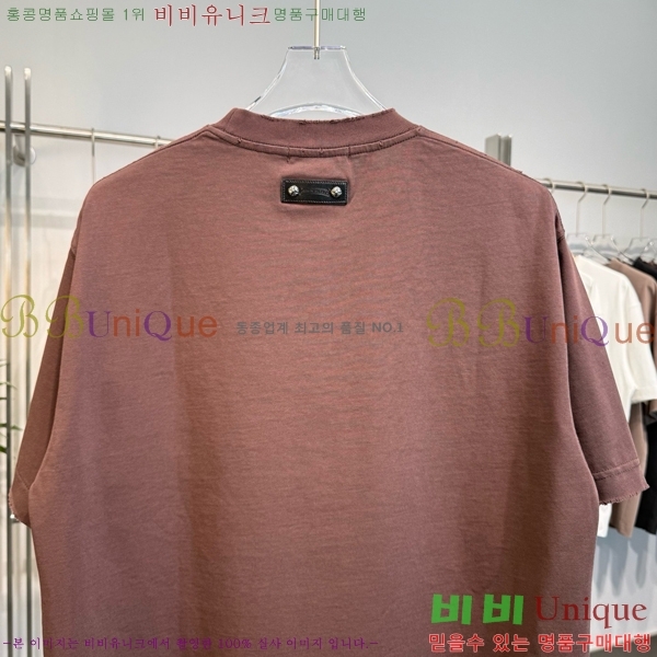 ���� ũ������ ���� Ƽ���� CH57374-2