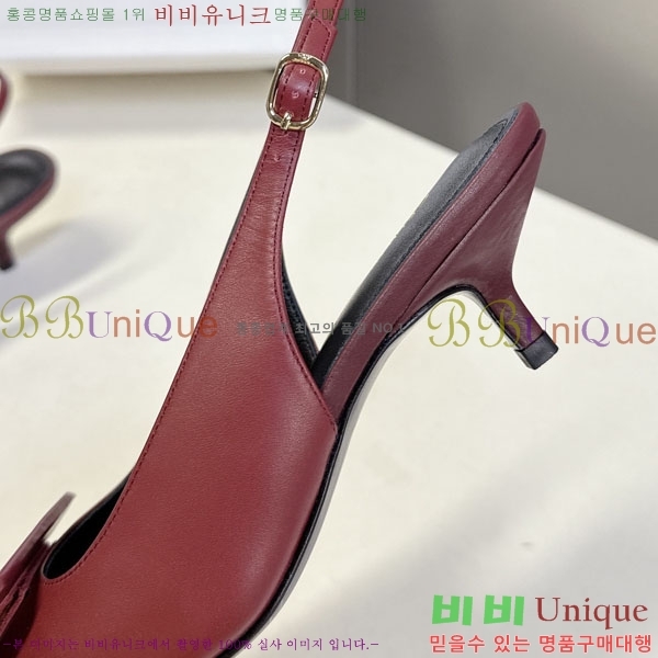  ���� ������ ������ SS5999032 �� 5cm