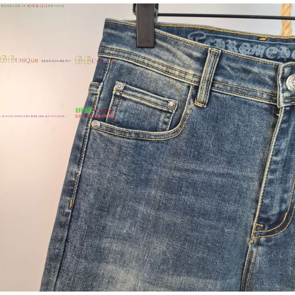 ���� ũ������ û���� CH248586