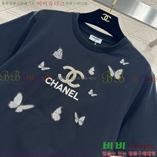 ���� ��* ���� Ƽ���� CH54603-2