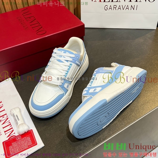 �������� �߷�Ƽ�� ����Ŀ�� AB5588456-8