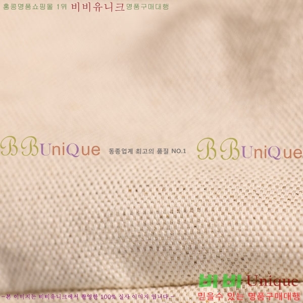 #�̿�̿� ���� �ƹ�ٸ� ��Ʈ�� �Ŀ�ġ 5NR461-702