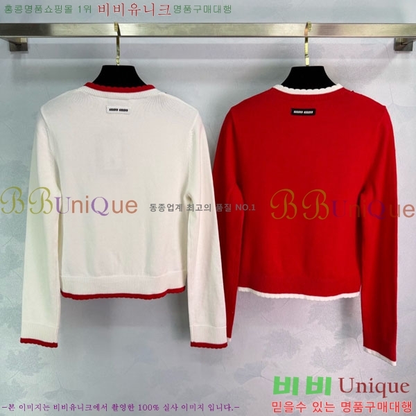 ���� �̿�̿� ������ MIU456077-1