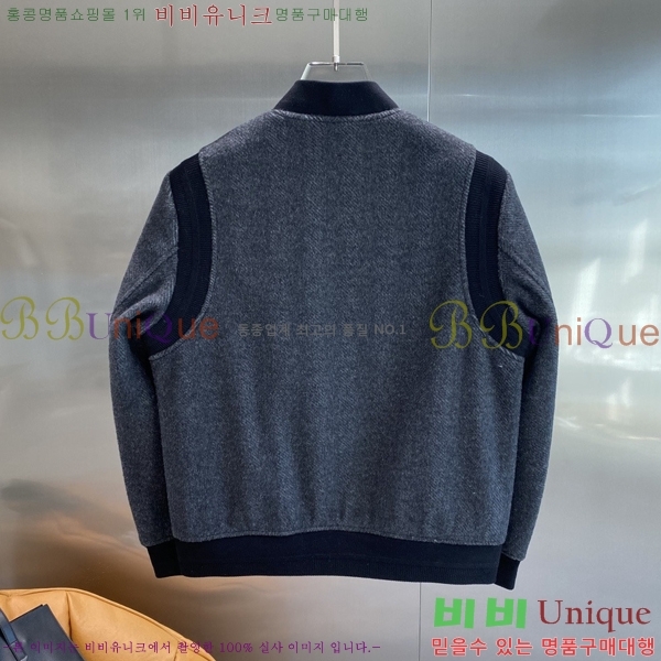 ���� ��� ��Ŷ DO426874-1