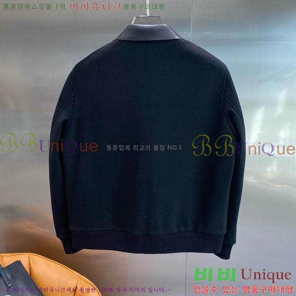 ���� �ο��� ���� ��Ŷ LW451738-2