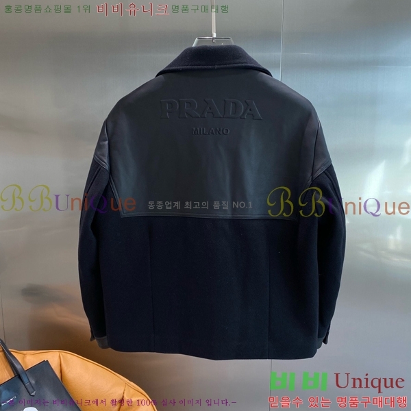 ���� ����� ��Ŷ PA228394-2