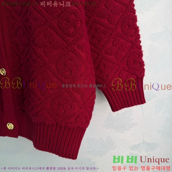 ���� ���̺��� ������ ����� LV645604-11