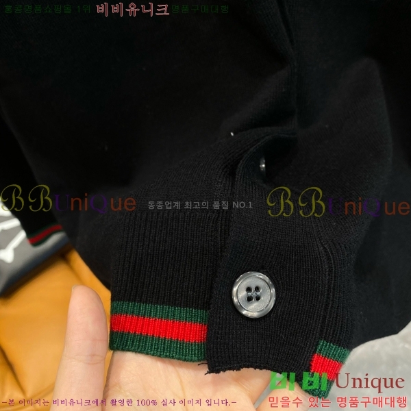 ���� ���� ����� GU648387-2