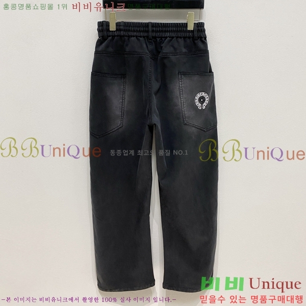 ���� ũ������ ���� CH447372-2