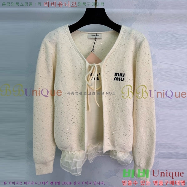 ���� �̿�̿� ��Ʈ MIU456077-4