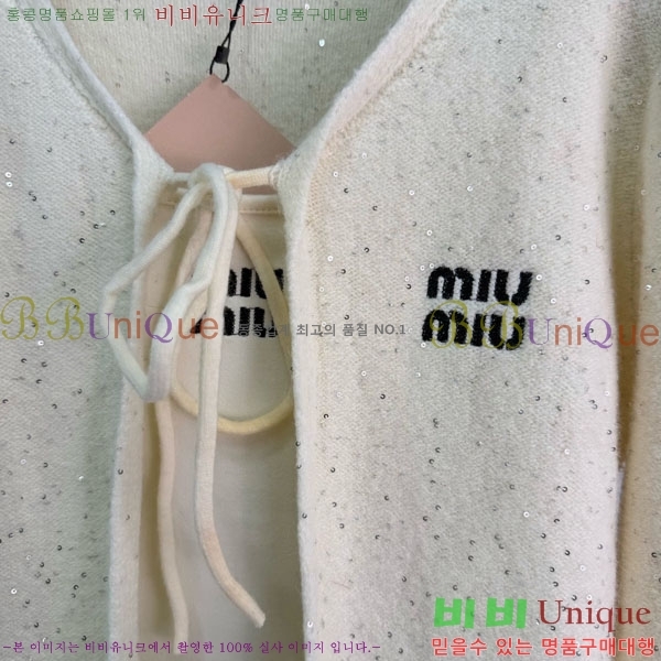 ���� �̿�̿� ��Ʈ MIU456077-4