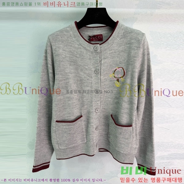 ���� ���� ������ ����� GU3424502-6