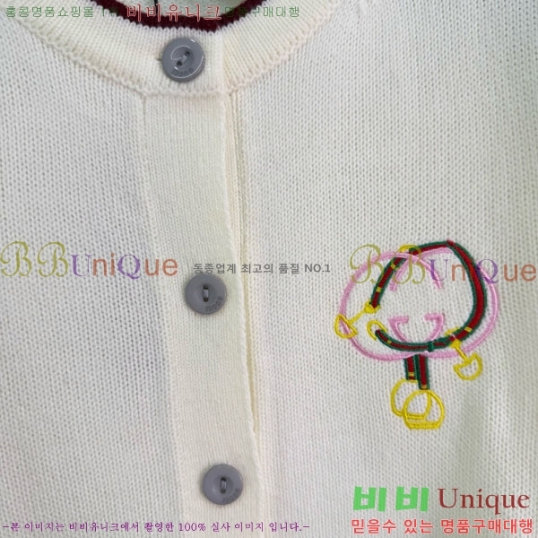 ���� ���� ������ ����� GU3424502-6