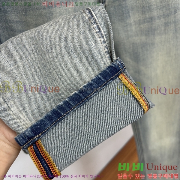 ���� ũ������ û���� CH245390