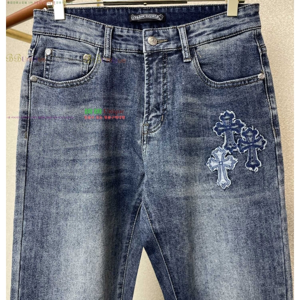 ���� ũ������ û���� CH245392