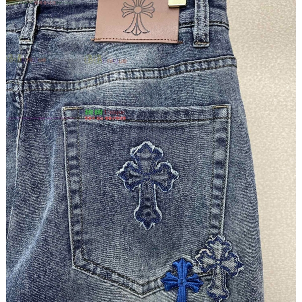 ���� ũ������ û���� CH245392