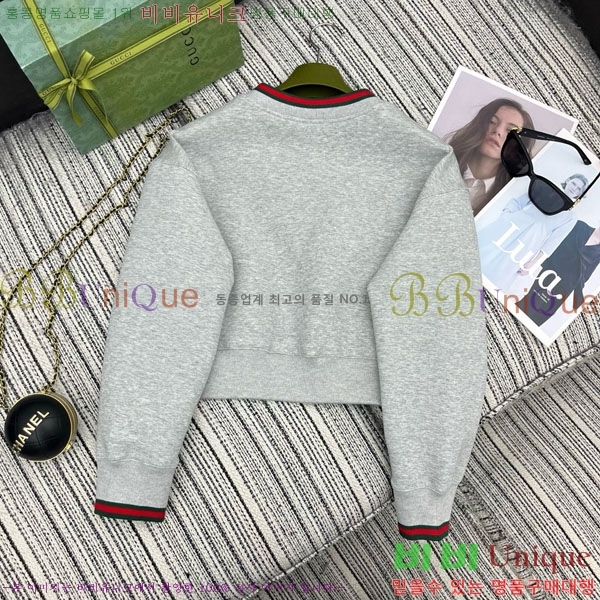 ���� ���� ������ GUC456075-3