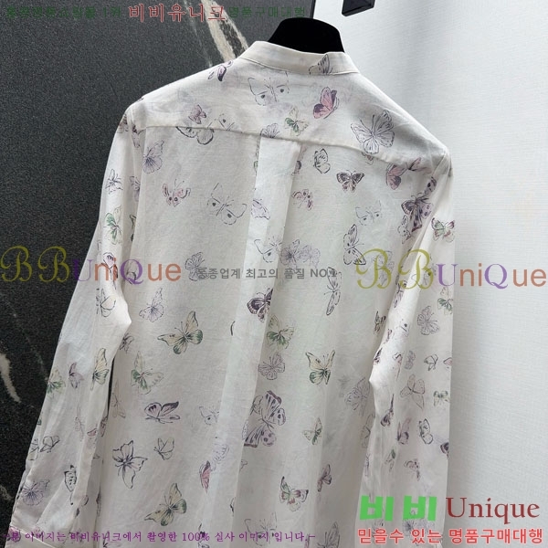 ���� ��� ���� DO354509-1