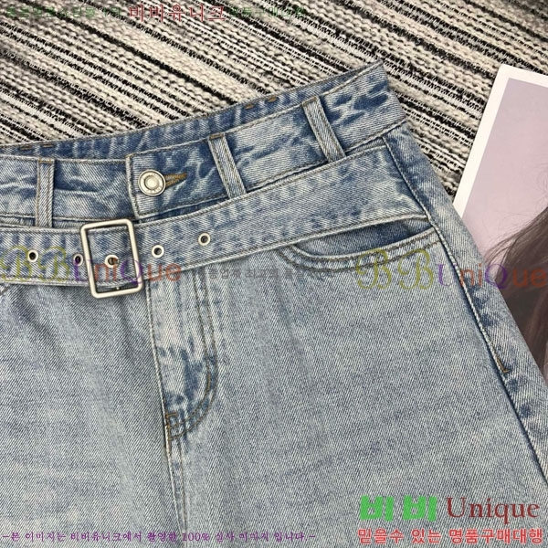 ���� �˷�������� ���� ���� AMQ465087-1