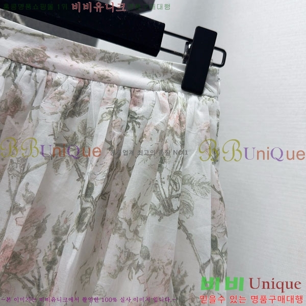 ���� ��� ��ĿƮ DO14502-4