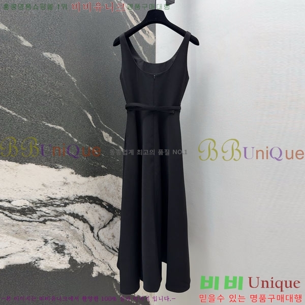 ���� ��� ���ǽ� DO14502-7