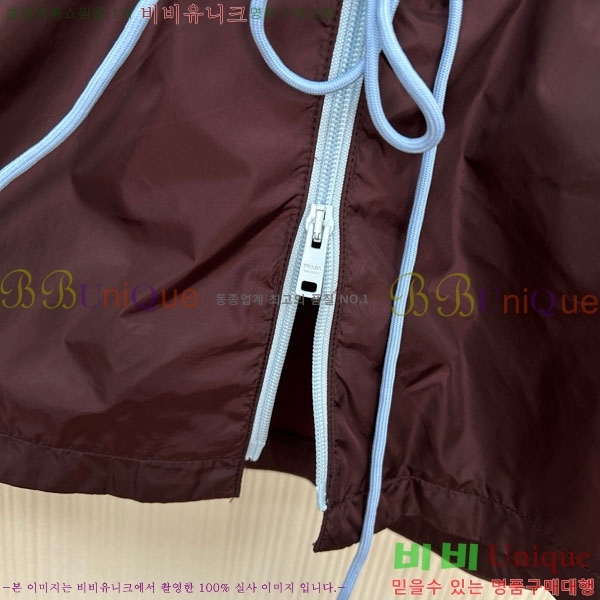 ���� ����� ��Ŷ PA234055-2