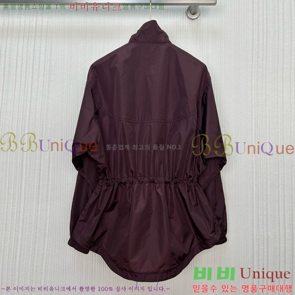 ���� ����� ��Ŷ PA234055-2