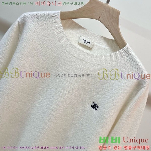 ���� ������ ������ CE52340342-13