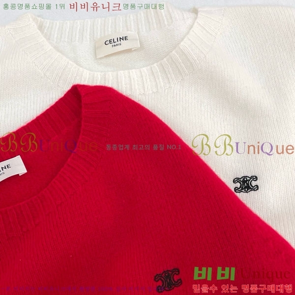 ���� ������ ������ CE52340342-13