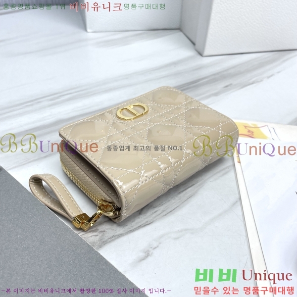 #��� ī�� ����Ʈ ���� ���� S5032-106