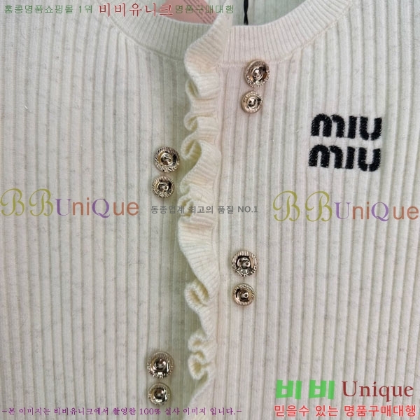 ���� �̿�̿� ������ ����� MU24402-1