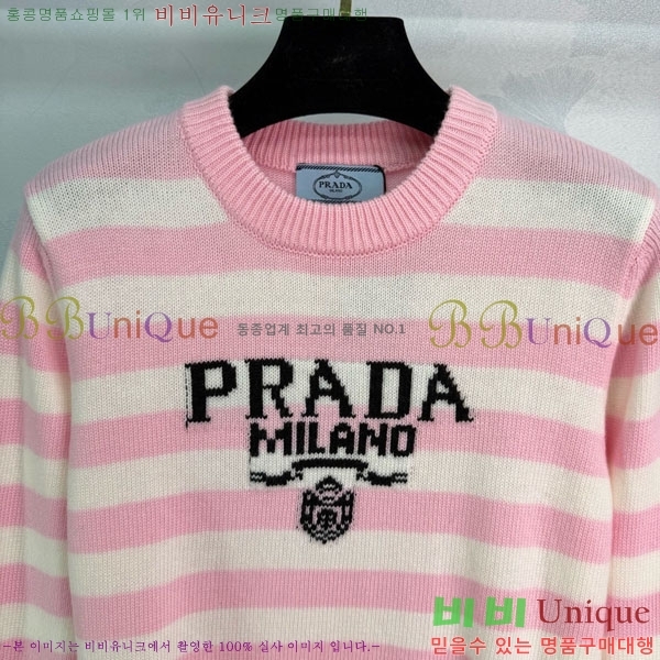 ���� ����� ������ PRA24025-2