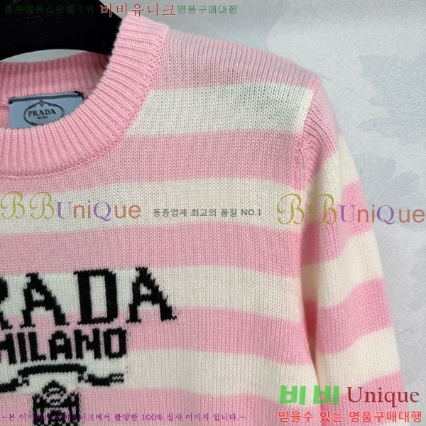 ���� ����� ������ PRA24025-2