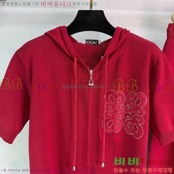 ���� �ο��� ��Ʈ LW156033-1