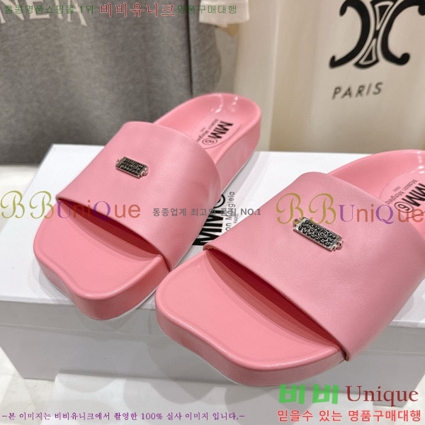 �������������� ���� M596334-2