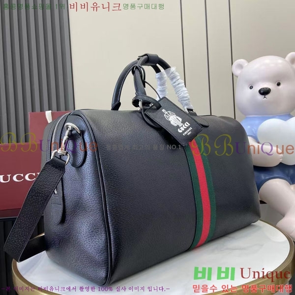 #���� ���� �纸�� �̵�� ���ù� 834460-401